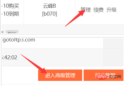 1572687313106469.png dac46bf0c0230689a2f909482564473.png