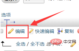 1572687699833322.png f9243d531abdf841ad259e369eb7ae3.png