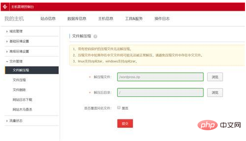 1573011273953132.png d1e7da13182c47bb0a351a8e864b497.png