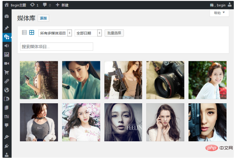 1574389911536934.png dc057513f8844f8609c50495cbbf718.png