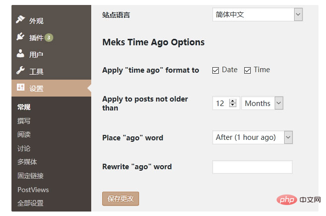 1575610936739931.png c9a72cdcd46fafe467405c9541524af.png