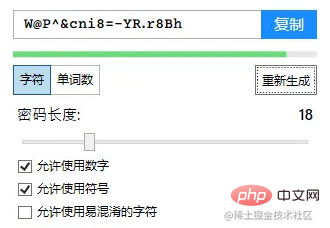 这些技巧能让你提高wordpress网站安全性!(推荐)