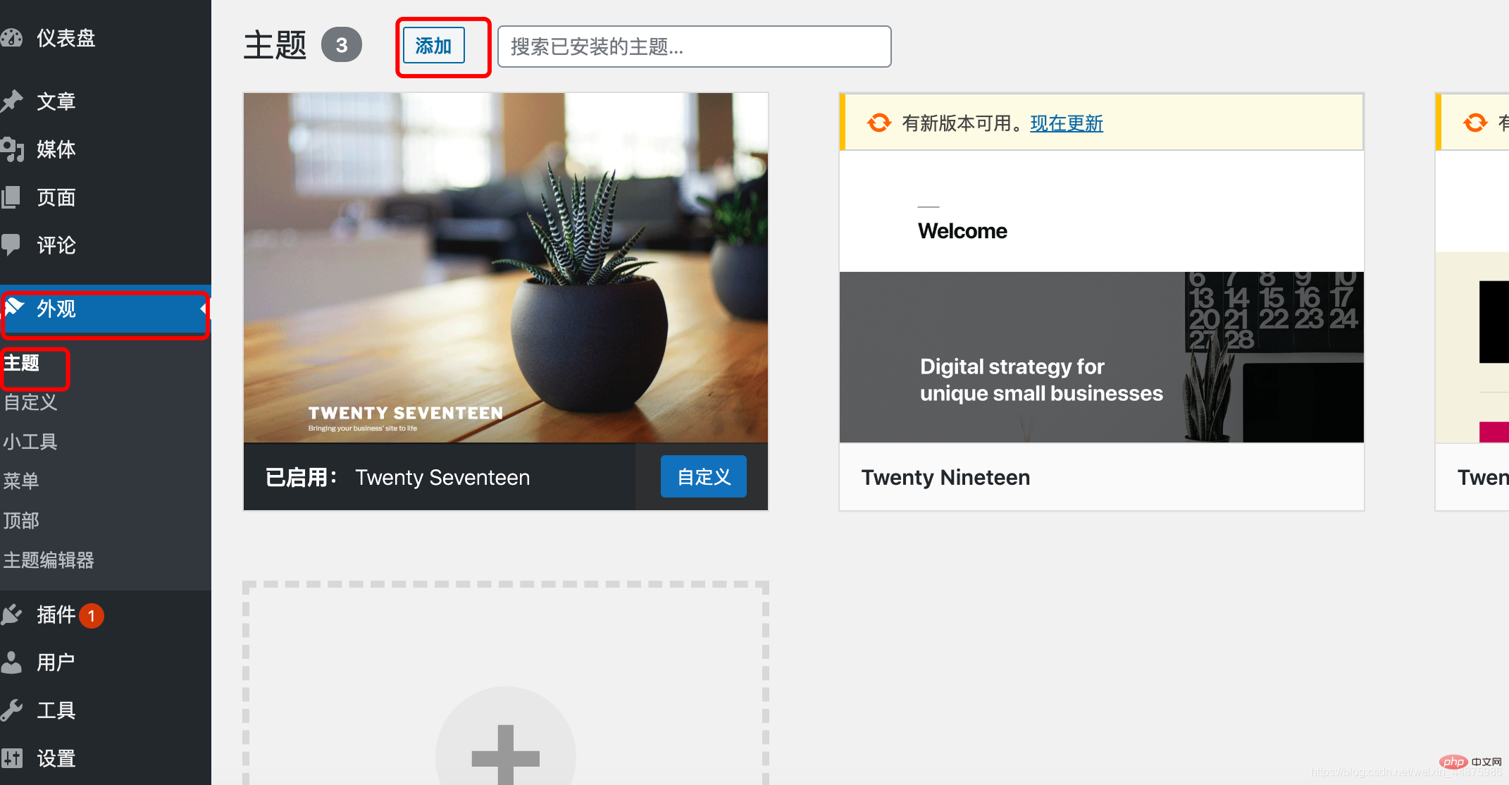 在这里插入图片描述