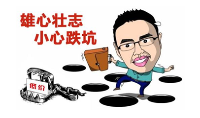 3.png