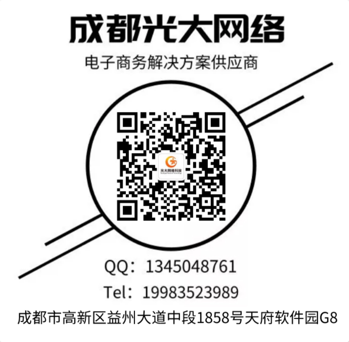 默认标题_方形海报_2019-12-20-0_meitu_1.jpg