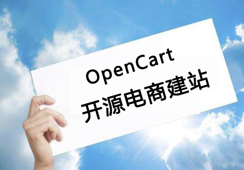 资讯|亚马逊大规模封禁中国卖家账号？官方回应来了