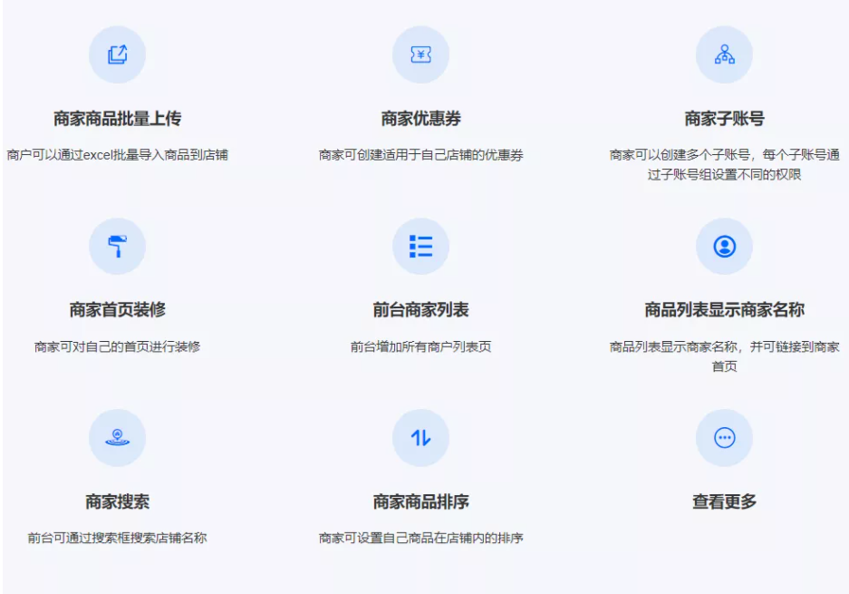 /uploads/image/2021/10/29/dda110ec24f361b65d7d36d09f64b9c5.png image.png