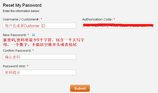 重置Godaddy密码