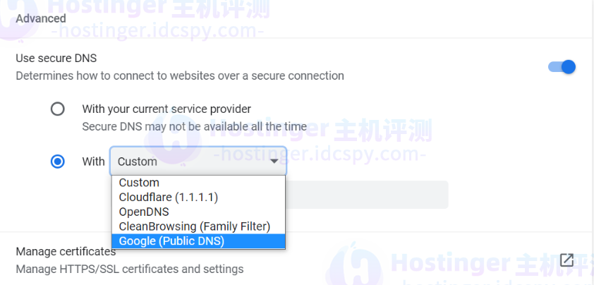 谷歌浏览器更改DNS 服务器