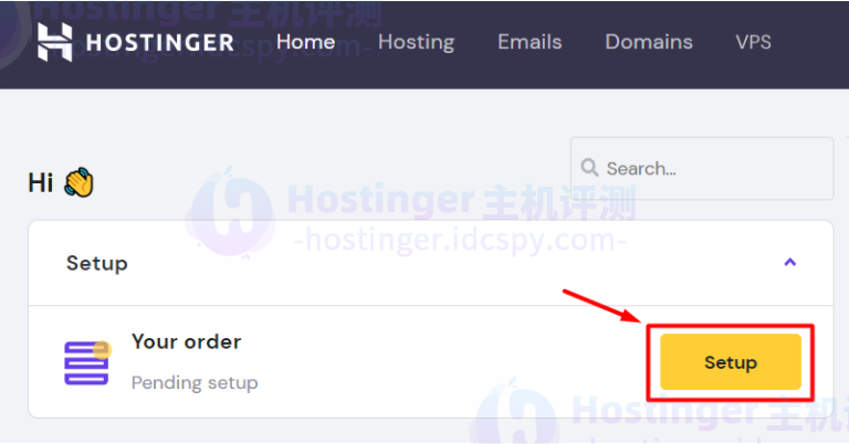 如何在Hostinger设置我的订单？