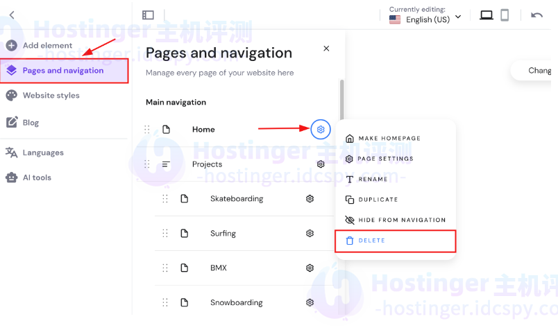 Hostinger建站：如何删除一个网站页面？