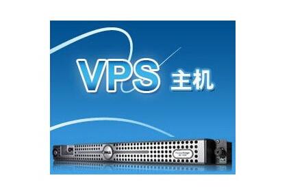 BlueHost与Linode的VPS哪家好