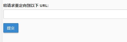 BlueHost空间图片防盗链