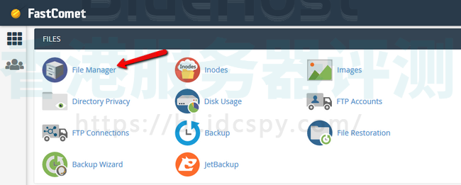 BlueHost cPanel面板如何删除Awstats日志
