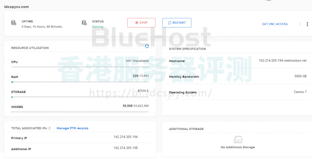 BlueHost服务器管理面板