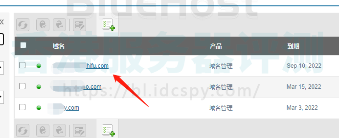 BlueHost主机修改域名联系人信息图文教程