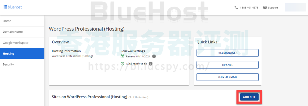 BlueHost主机安装WordPres