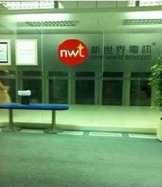 HostEase香港主机备受客户追捧