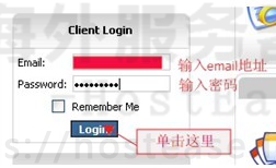 HostEase美国主机怎么续费，有详细的教程吗？