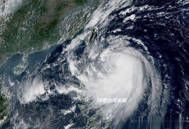 出货请注意,15级超强台风来袭