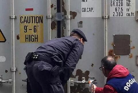 刚刚，MSC冷冻柜内发现1176公斤毒品