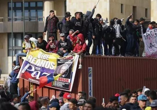 哥伦比亚也“乱”起来了，近期出货请注意！