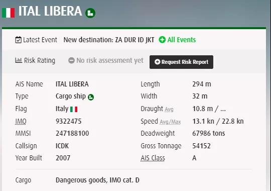 突发:一集装箱船船长感染新冠,取消上海港停靠!