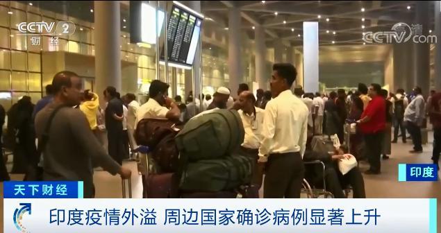 注意!这些国家疫情告急、全国封锁!国际物流出货请注意!