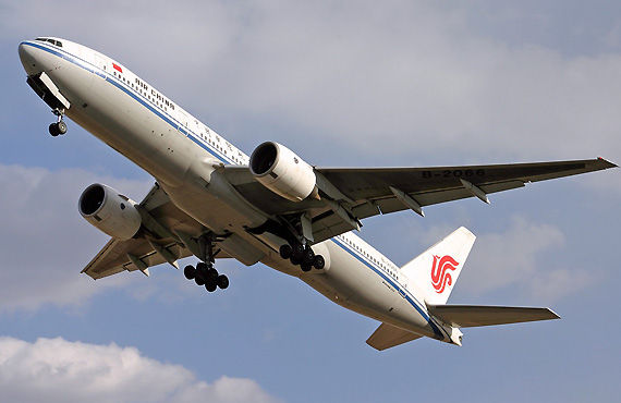 最新消息:印度将国际航班禁令延长至2021年7月31日