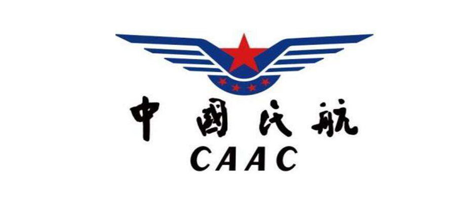 昨天,民航局再对三个国际航班实施熔断、快速熔断措施!