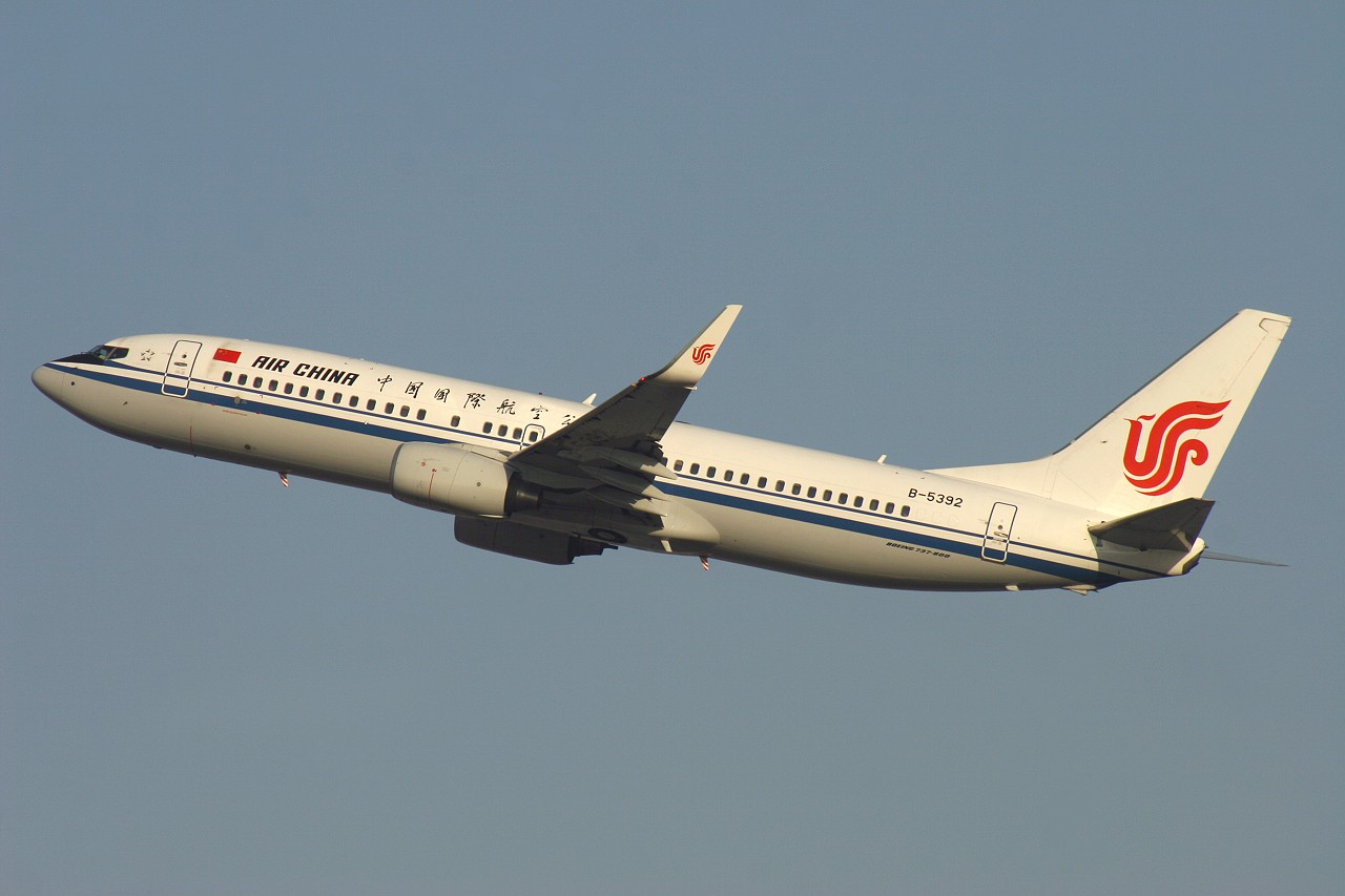 注意:民航局发出三份国际空运熔断指令