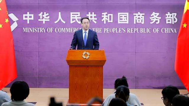 年底旺季遇上国际海运出货难，该怎么办？商务部回应了！
