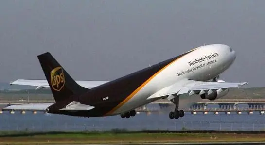 1.38亿英镑！国际快递UPS将在应该建国际空运航空枢纽！