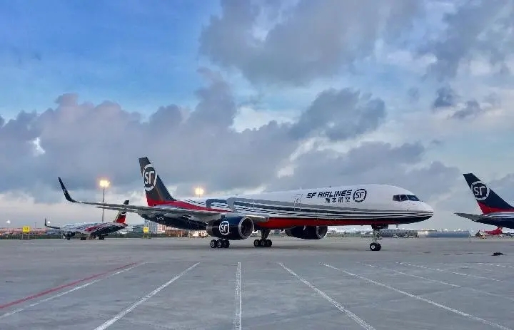深圳顺丰空运起飞时间表(顺丰国际空运怎么样?)