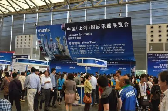 上海新国际博览中心