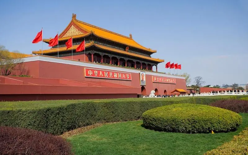 北京快递价格