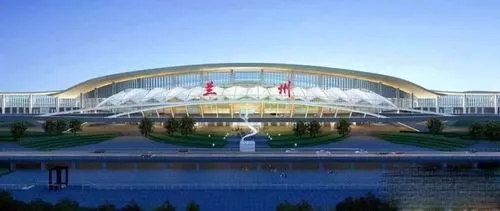 兰州中川国际机场