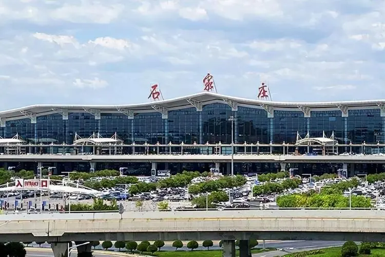 石家庄机场电话