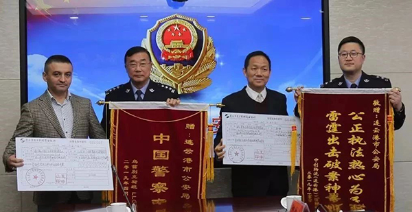 警惕：货运代理公司收完款跑路了，多个国家客户被骗