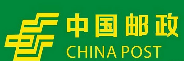 国际小包空运和邮政EMS有何区别？