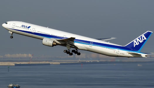 除了国际物流运费,运单上的“其他费用”都有哪些?