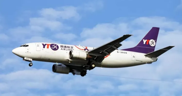 圆通航空公司空运价格怎么样?(圆通航空件多少钱1公斤)