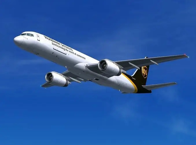 国际快递到挪威要多久?(国际快递时效怎样?)