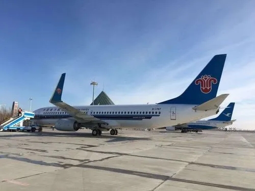 西安航空货运公司