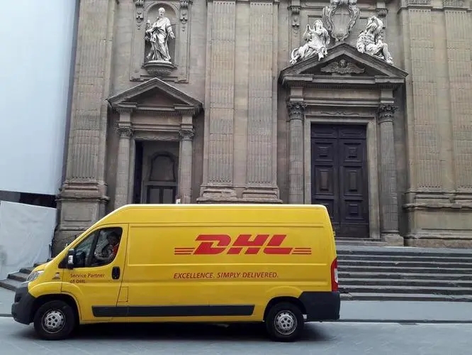 宁波dhl
