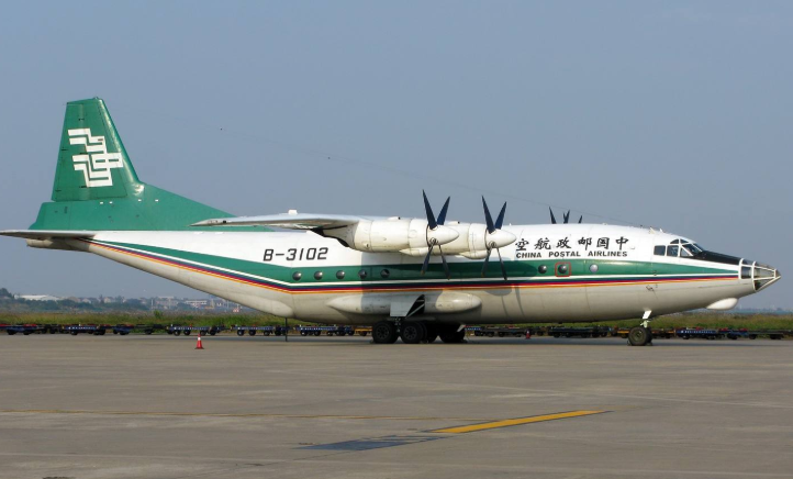 ems价格表