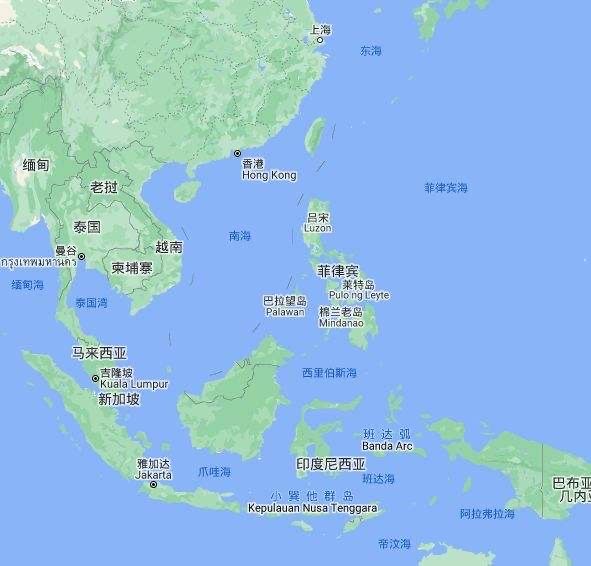 国际快递
