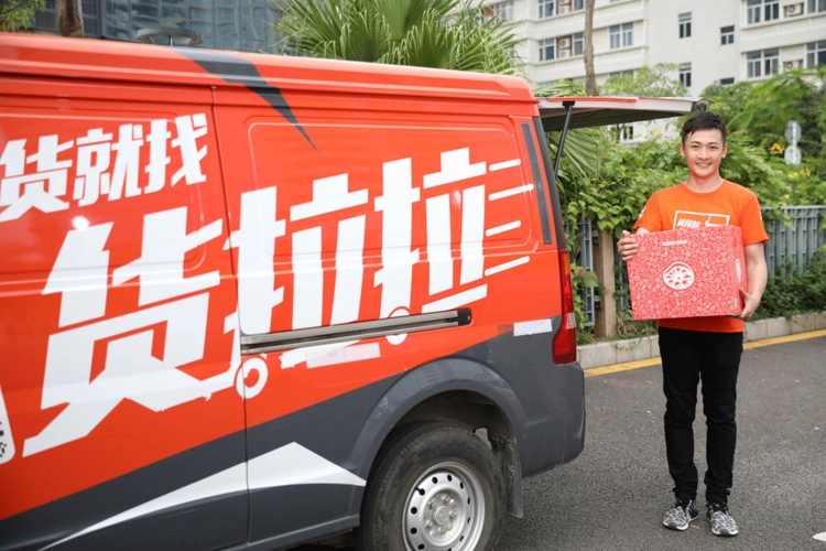 货拉拉叫车怎么叫（货拉拉叫车教程）