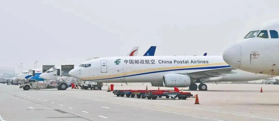 邮政快递怎么查物流信息（EMS中国邮政快递物流动态查询三种方法）