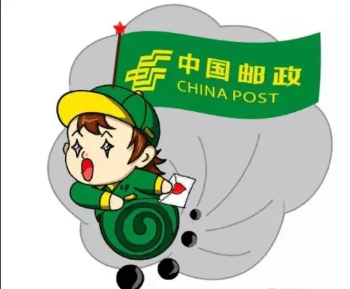 香港ems怎么查询跟踪记录（EMS快递查询方法）